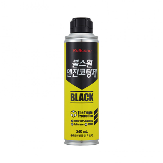 엔진코팅제 블랙 240ml