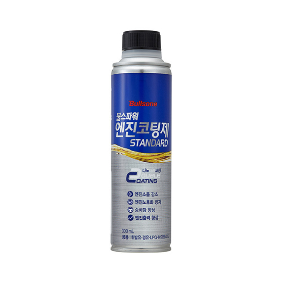 불스파워 엔진코팅제 스탠다드 300ml