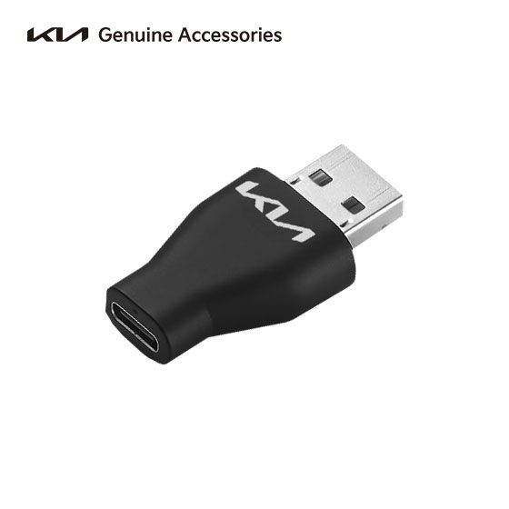 A to USB-C / C to USB-A 변환젠더