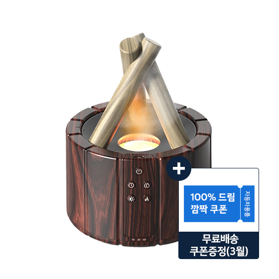 [귀성길특가][디셈] 모닥불 불멍 가습기 DH-F01