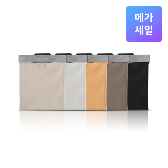 [메가세일][벤딕트] 차량용 LED 쓰레기통 2세대